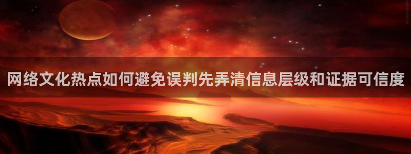 主播黑料后续进展