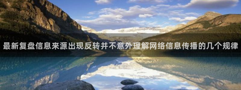 热门黑料后续进展