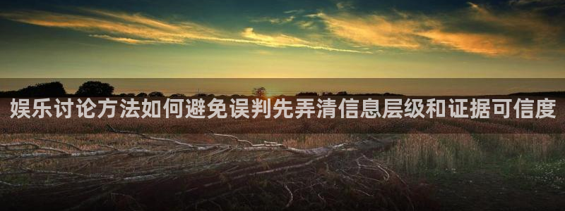 黑料事件最新消息