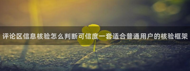 职场黑料完整时间线