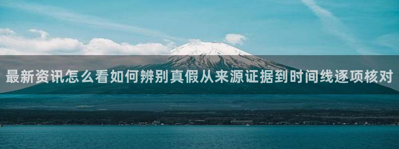 主播黑料后续进展
