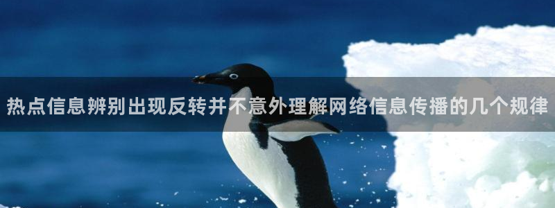 娱乐黑料事件始末