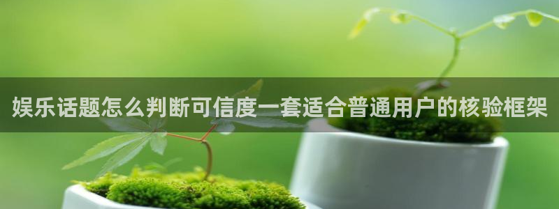 黑料吃瓜信息汇总