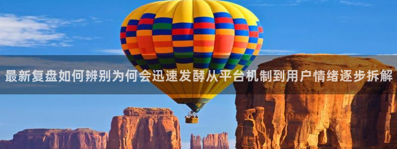 最新黑料真伪核验
