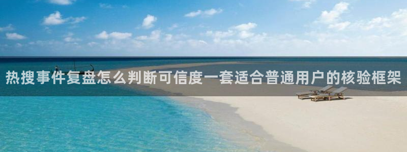 今日黑料证据梳理