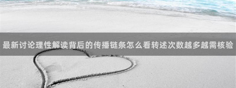 职场黑料证据梳理