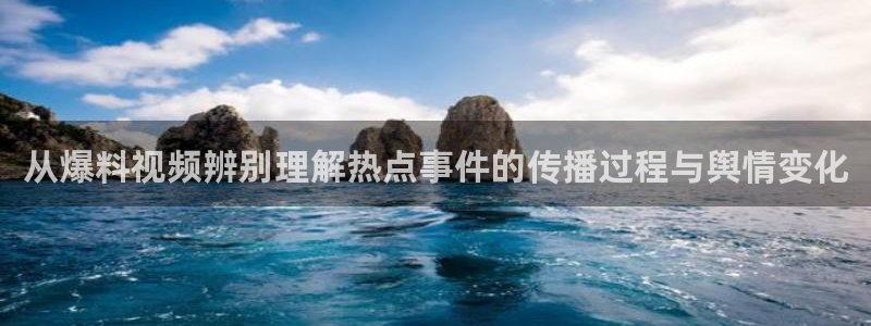 黑料吃瓜今日更新