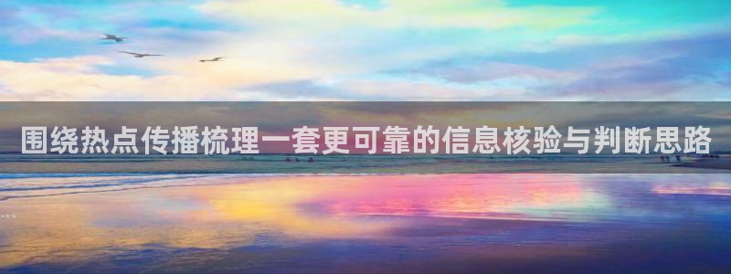 黑料吃瓜今日更新