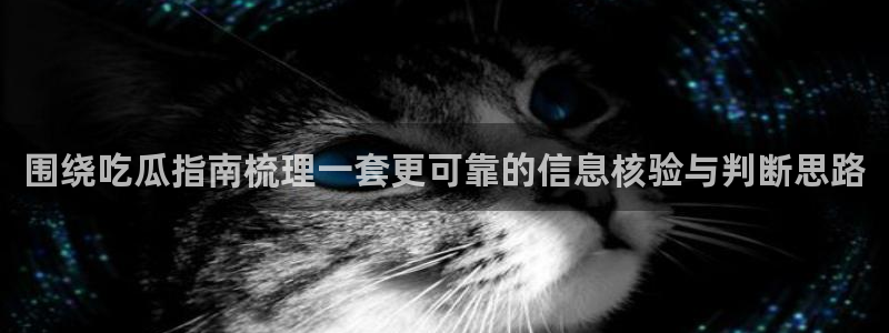 职场黑料今日更新