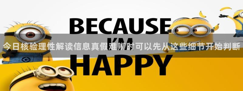 黑料吃瓜完整时间线